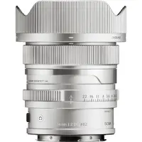 Sigma 24mm f/2 DG DN Contemporary for L-mount Silver