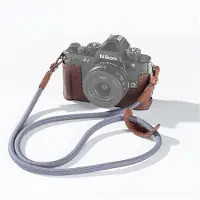 SmallRig Ruskea nahkasuojakotelo Nikon Zf:lle - 5096