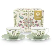 Pip studio Lily & Lotus cappuccinokupit 2-kpl