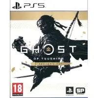 Ghost of Tsushima Director's Cut [5]