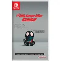 Switch Sd Shin Kamen Rider Rumble English Imp Asia