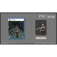 Ib Multilanguage Import Japan