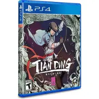 The Legend of Tianding - Sony PlayStation 4 - Beat 'em Up