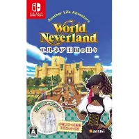 World Neverland: Daily Life in the Elnea Kingdom - Nintendo Switch - Simulaatio