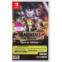 Dragon Ball: The Breakers (Special Edition) - Nintendo Switch - Taistelu
