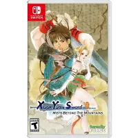 Xuan-Yuan Sword: Mists Beyond the Mountains - Nintendo Switch - RPG