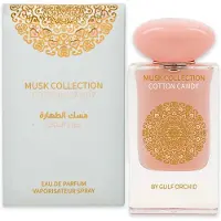 Gulf Orchid Musk Collection Cotton Candy Unisex Eau De Parfum – 60 ml