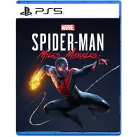 Marvel Spider-man Miles Morales (UK/Arabic) (5)