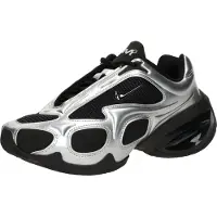 Nike Matalavartiset tennarit 'AIR MAX MUSE' musta / hopea