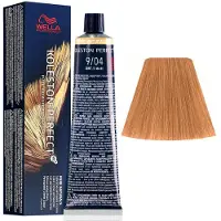 Wella Koleston Me+ 60ml Pysyvä Väriaine
