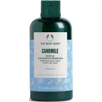 The Body Shop Camomile Gentle Eye Makeup Remover 250 ml