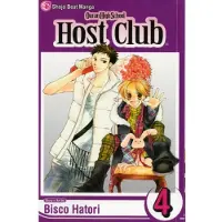 Hatori, Bisco Ouran High School Host Club, Vol. 4