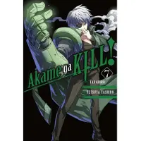 Takahiro Akame ga KILL!, Vol. 7