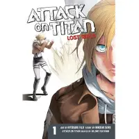 Isayama, Hajime Attack On Titan: Lost Girls The Manga 1