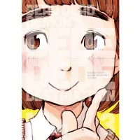 Asano, Inio Dead Dead Demon's Dededede Destruction, Vol. 3