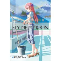 Hata, Kenjiro Fly Me to the Moon, Vol. 4