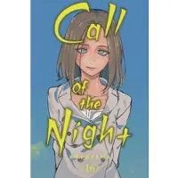 Viz Media, Subs. of Shogakukan Inc Call of the Night, Vol. 16