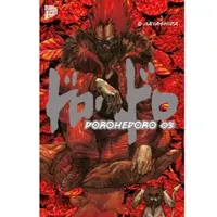 Manga Cult Dorohedoro 3