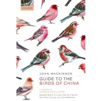 Guide to the Birds of China