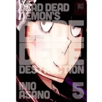 Asano, Inio Dead Dead Demon's Dededede Destruction, Vol. 5