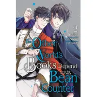 Little, Brown and Company The Other World's Books Depend on the Bean Counter, Vol. 2