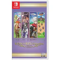 Kemco RPG Selection Vol. 10 - Nintendo Switch - RPG