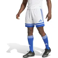 Adidas Squa25 Sho M miesten shortsit
