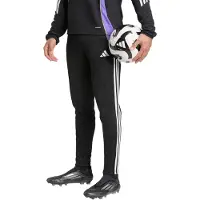 Adidas Tiro 24 Slim Training Verryttelyhousut