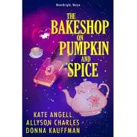 The Bakeshop at Pumpkin and Spice