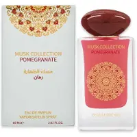 Gulf Orchid Musk Collection Pomegranate Eau De Parfum – 60 ml
