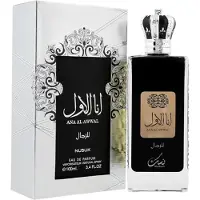 Nusuk Men Ana Al Awwal Eau De Parfum – 100 ml