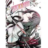 NisiOisiN Bakemonogatari (Manga), volume 1