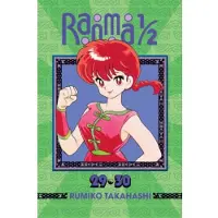Takahashi, Rumiko Ranma 1/2 (2-in-1 Edition), Vol. 15