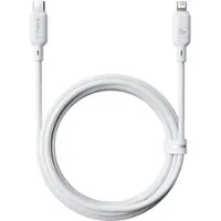 Baseus USB-C - Lightning Latauskaapeli 2m, 20W, valkoinen
