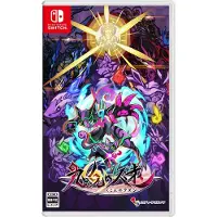 Umbraclaw - Nintendo Switch - Alusta