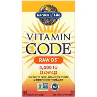 Garden of life Vitamiinikoodi Raaka D3, 5000 IU - 60 kapselia