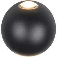 TRIO Avisio LED seinävalaisin IP54 2x2W 3000K 7cm musta