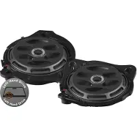 Match UP W8MB-S4 LHD 8' Mercedes Benz subwoofer