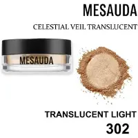 Mesauda Celestial Veil Irtopuuteri 12 g Translucent Light