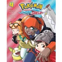 Viz Media, Subs. of Shogakukan Inc Viz Pokemon Sword Shield GN Vol. 04 Paperback Manga