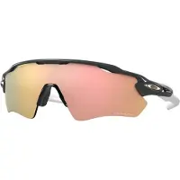 Oakley Radar Ev Path Prizm Aurinkolasit
