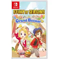 Story of Seasons: Grand Bazaar - Nintendo Switch - RPG