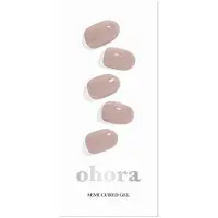 Ohora Gel Nail Sticker N Cream Beige kynsitarrat sävy NB-075 1 kpl