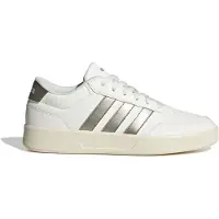 Adidas Matalavartiset tennarit 'BREAKNET 3.0' hopeanharmaa / valkoinen