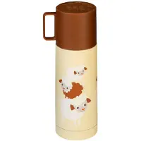 Blafre - Termospullo Lammas 350 ml Keltainen