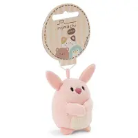 Nici Pehmopupu Pibu, vaaleanpunainen, 5 cm