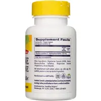 Healthy Origins - Cognizin Sitikoliini CDP-koliini 250 mg (60 kapselia)