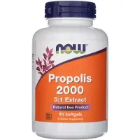 Now Propolis 2000 5:1 uute - 90 pehmytkapseliä