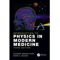 Introduction to Physics in Modern Medicine