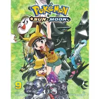 Hidenori Kusaka Pokémon: Sun & Moon, Vol. 9
